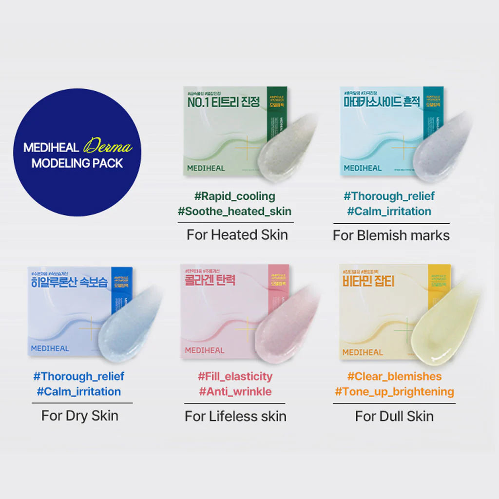MEDIHEAL Derma Modeling Pack Hyaluronate Moisture