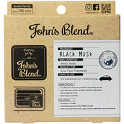 JOHN’S BLEND 车载香氛 Black Musk 黑麝香 木质香调 高级沉稳