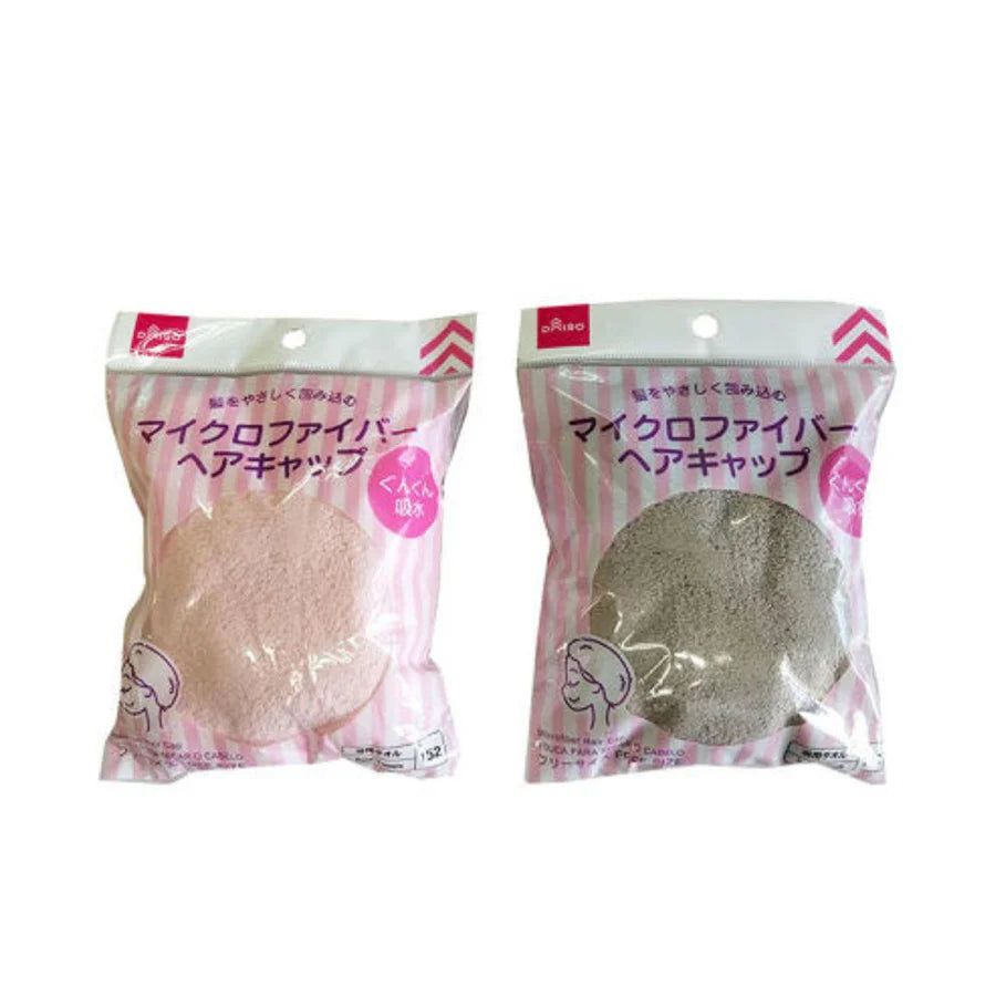 DAISO Water Absorption Hair Cap: Quick-Dry Hair Towel