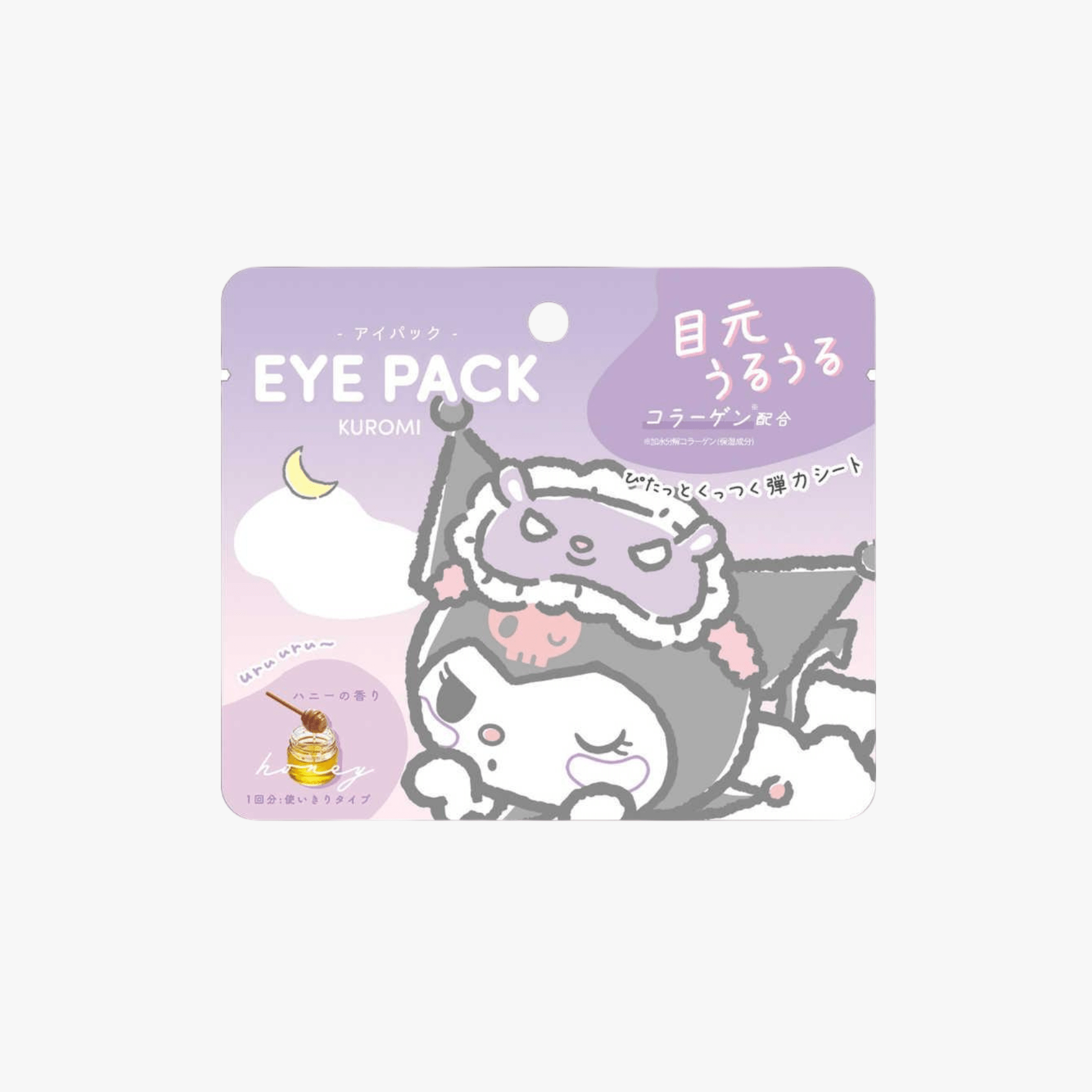 SANRIO Eye Pack (1 Pair)