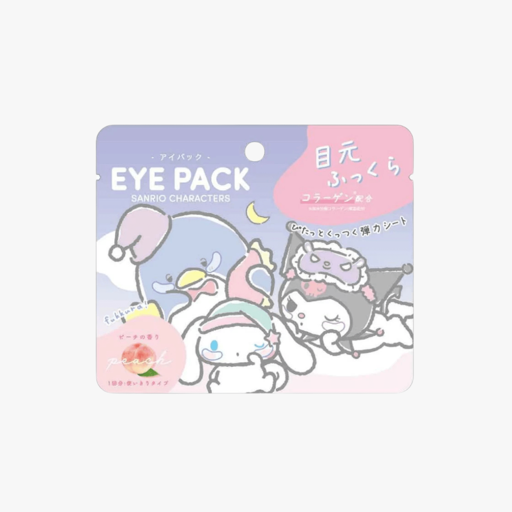 SANRIO Eye Pack (1 Pair)