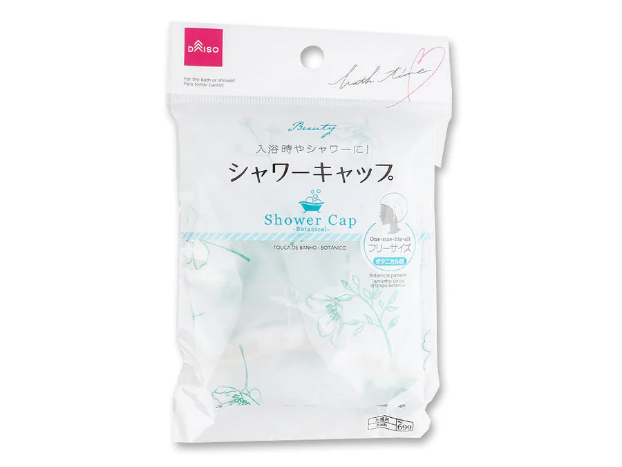 DAISO Shower Cap: Reusable & Waterproof (Botanical Design)