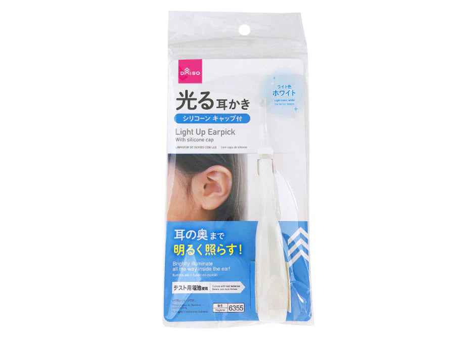DAISO大创 发光掏耳勺