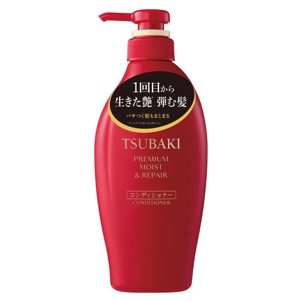 SHISEIDO TSUBAKI 椿花保湿护发素 450ml 深层滋养 柔顺亮泽