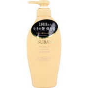 SHISEIDO Tsubaki Gold Repair Conditioner (450ml)