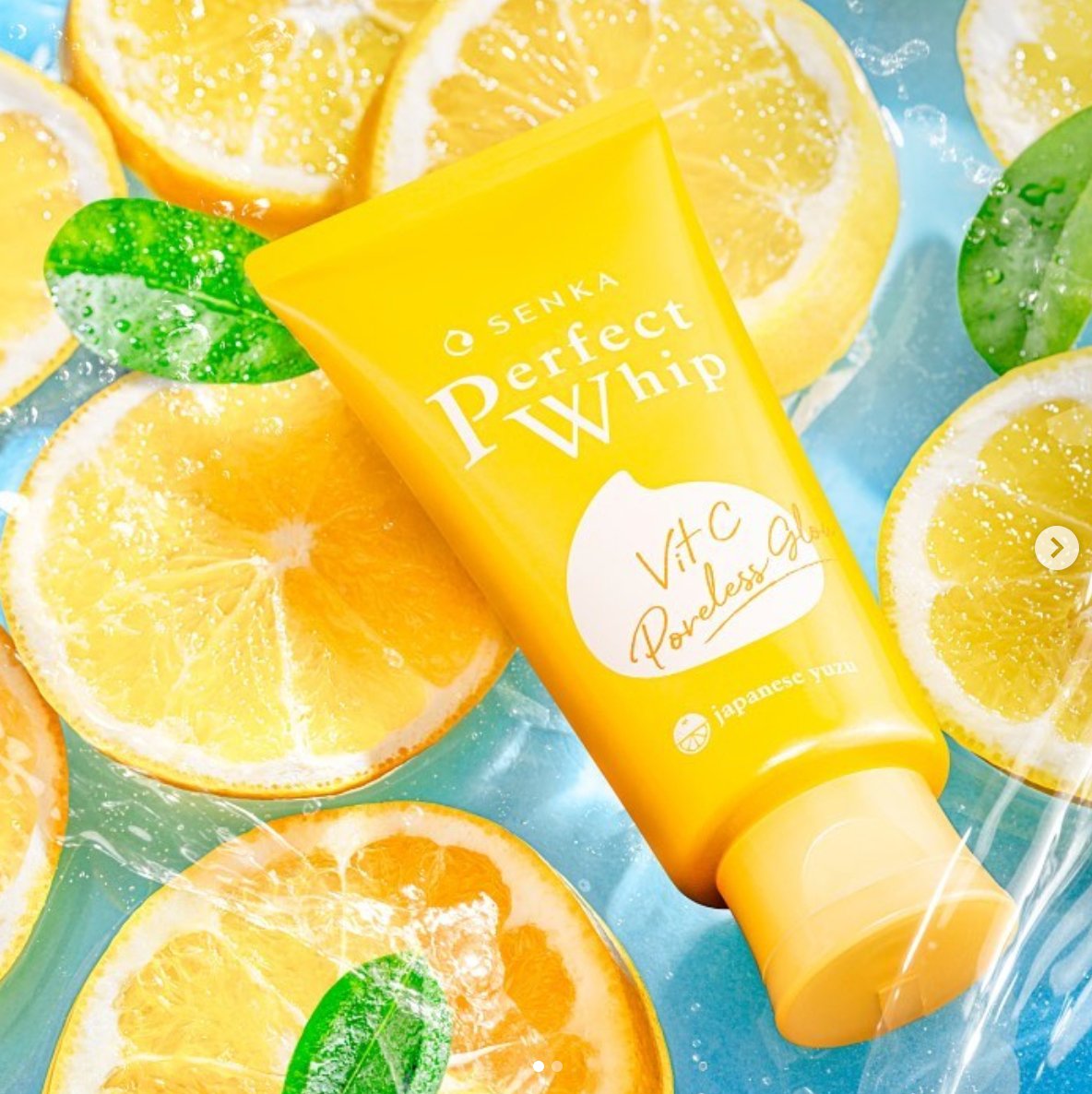 SHISEIDO SENKA 维C亮肤洁面乳 100g 净化毛孔 提亮肤色