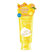 SHISEIDO SENKA 维C亮肤洁面乳 100g 净化毛孔 提亮肤色