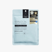 QUALITY 1ST 壬二酸焕亮修护面膜 (7片) 改善肤质 提亮肤色