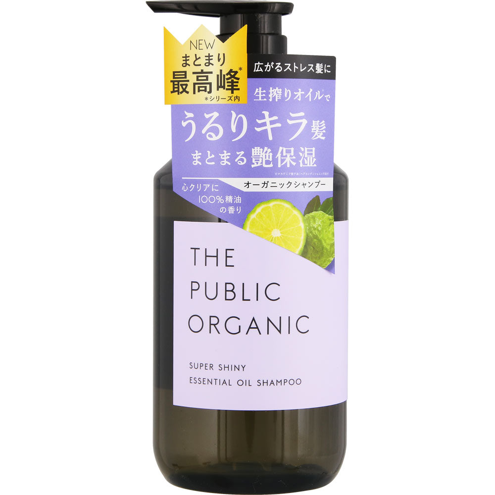 THE PUBLIC ORGANIC Super Shiny Shampoo 480ml