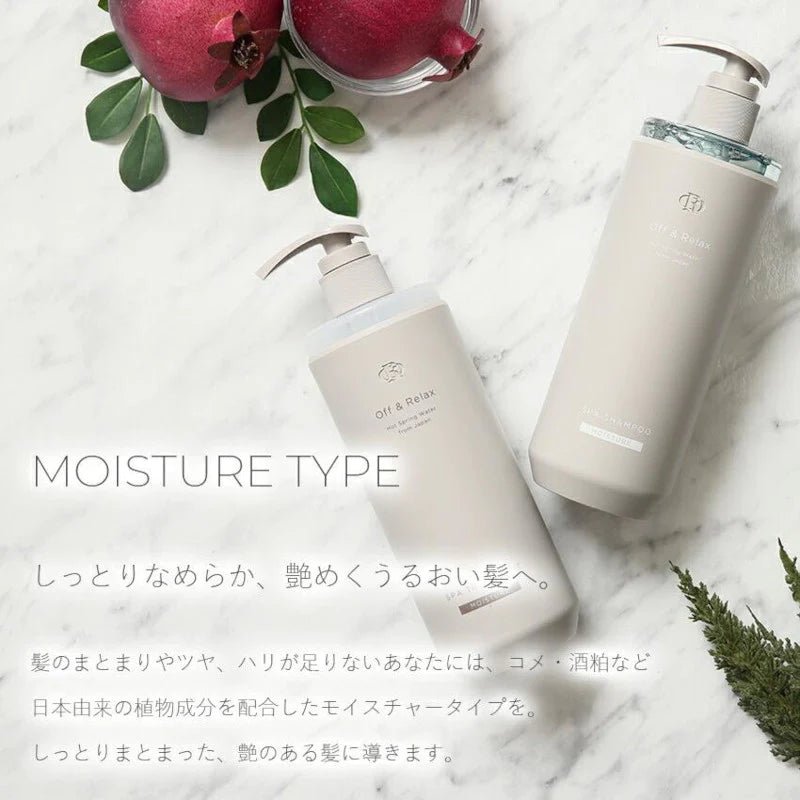 OFF RELAX Spa Shampoo Moisture 460ml