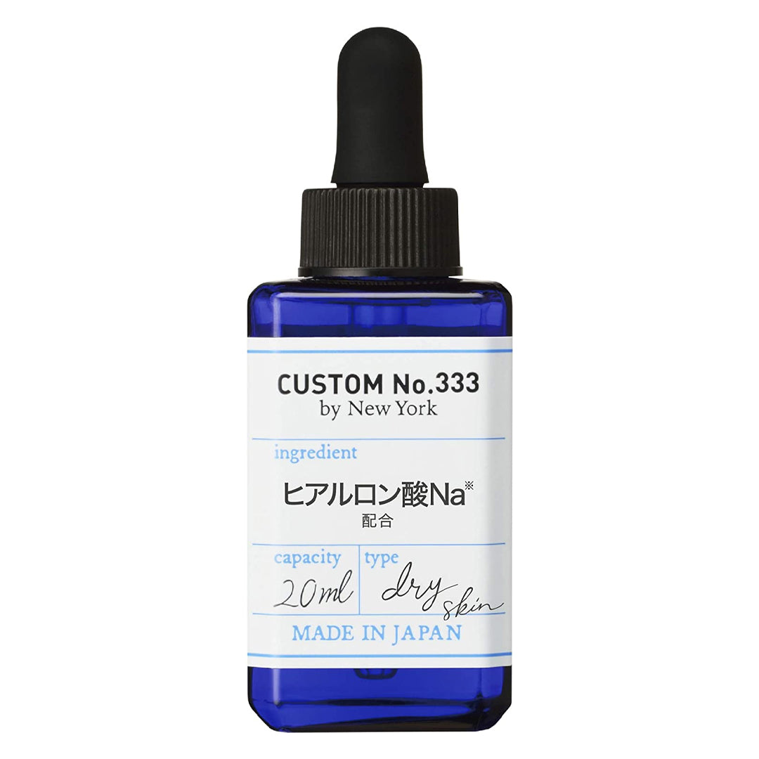 CUSTOM NO.333 透明质酸精华液 20ml 深层保湿 锁水润肤