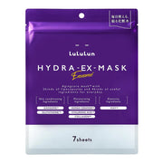 LULULUN Hydra EX Face Mask (7 Sheets)