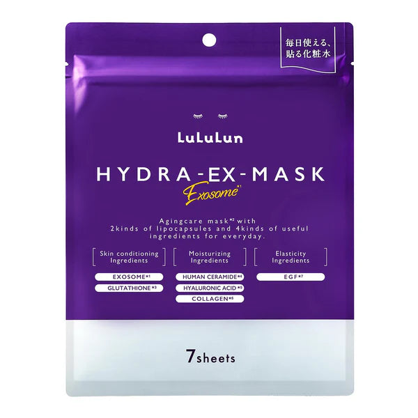 LULULUN Hydra EX Face Mask (7 Sheets)