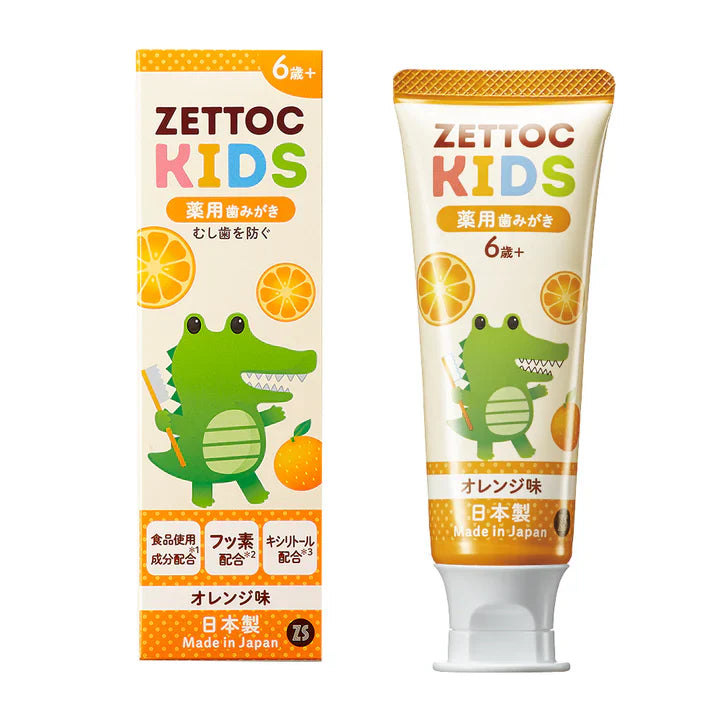 ZETTOC 儿童牙膏 橙子味 70g 清新护齿 防蛀强健