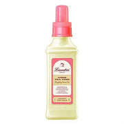 LAUNDRIN 大吉岭柠檬茶柔顺洗衣液 清新果茶香 舒适护衣