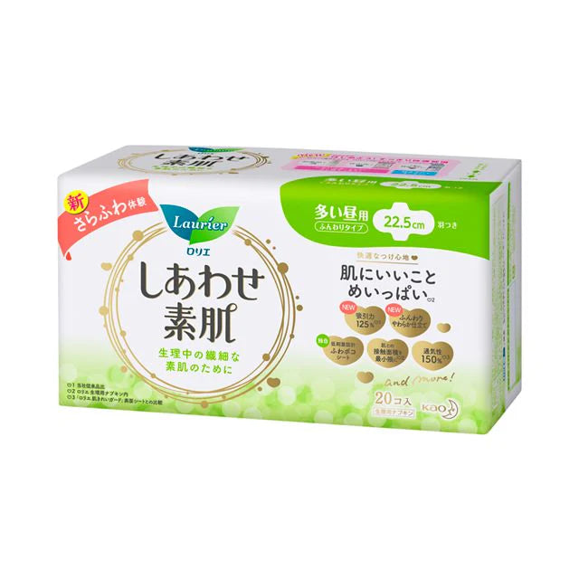 KAO花王 LAURIER 乐而雅 卫生巾 22.5cm 20片 超薄透气 日用舒适