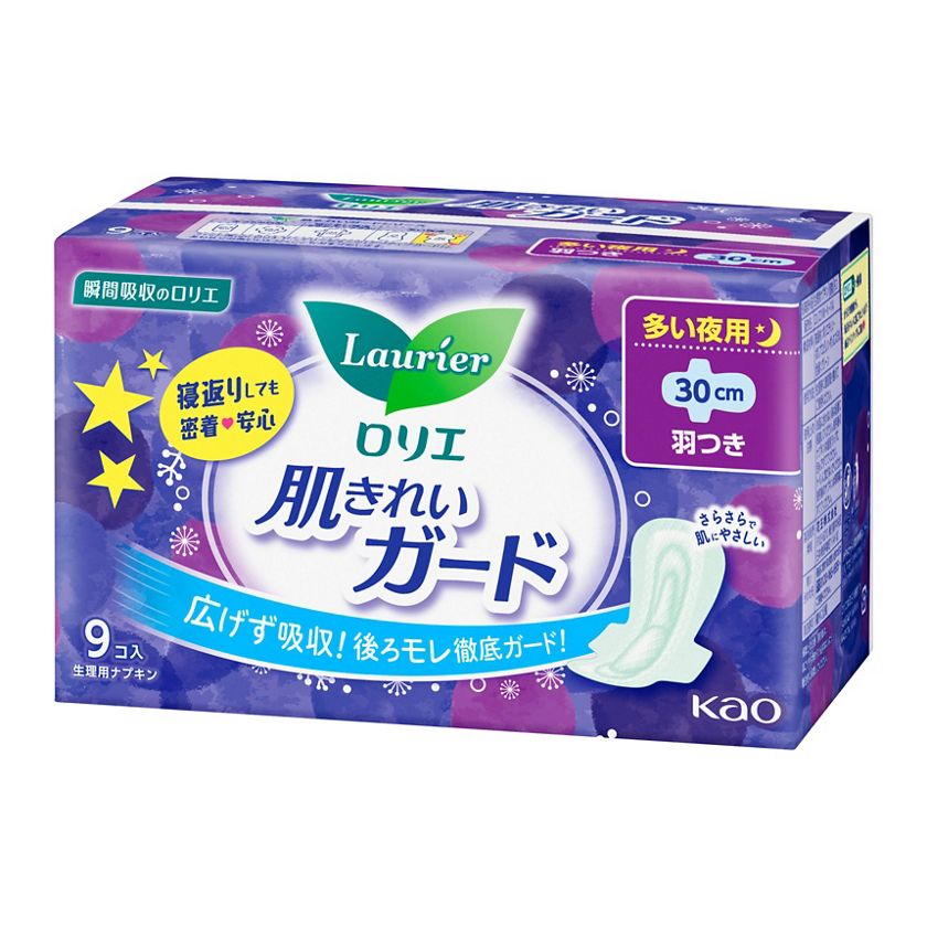KAO花王 LAURIER 夜用卫生巾 30cm 9片装 超强吸收 安心整夜