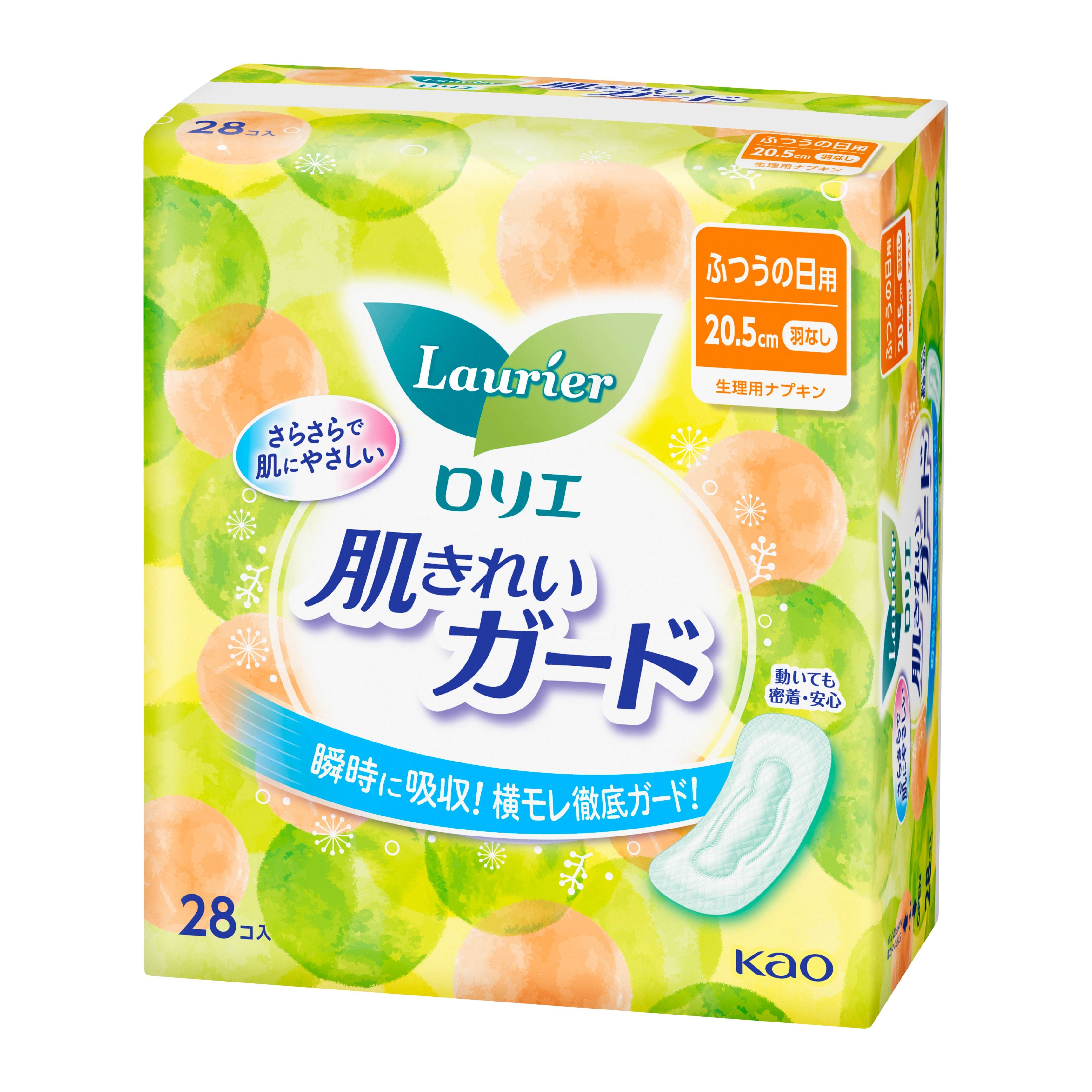 KAO花王 LAURIER 乐而雅日用卫生巾 无护翼款 20.5cm 28片 轻薄透气