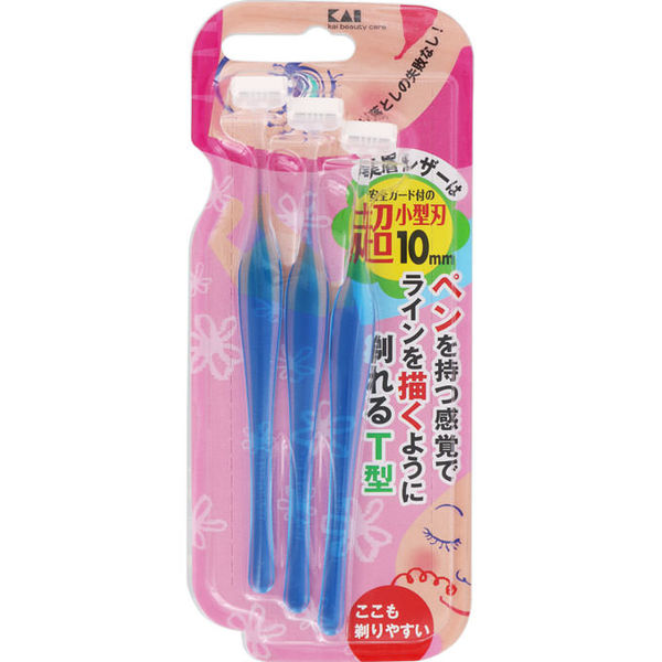 KAI贝印 T型修眉刀 3支装 温和剃除细毛 防滑设计