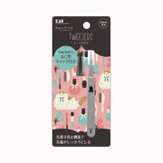 KAI贝印 喵系列灰色斜口镊子 精准夹取 不锈钢设计