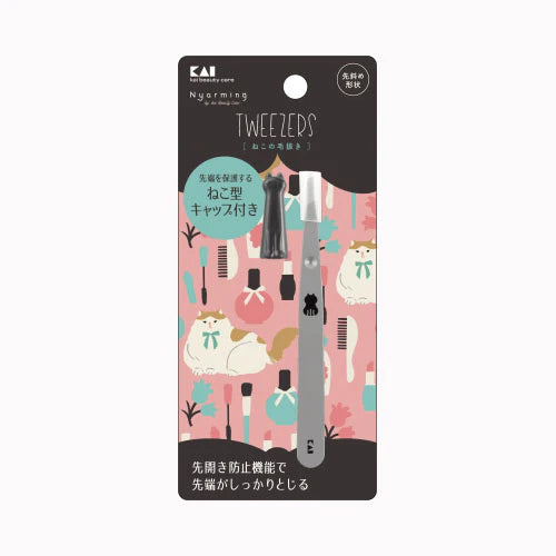 KAI贝印 喵系列灰色斜口镊子 精准夹取 不锈钢设计