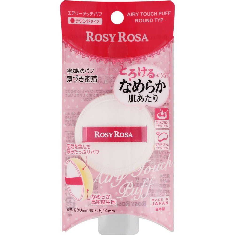 ROSY ROSA Airy Touch Puff Round Type (1pc)