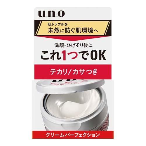 SHISEIDO资生堂 UNO 男士保湿面霜 90g 清爽不油润泽肌肤