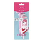 SHISEIDO Prepare Razor for Underarms (3pcs)