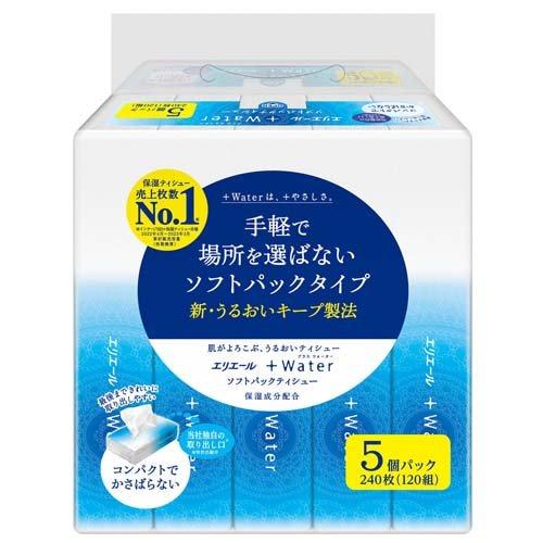 大王ELLEAIR 保湿纯水湿巾 120片×5包 温和亲肤 大容量