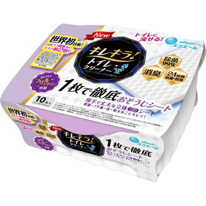 大王ELLEAIR 马桶清洁湿巾 花香型 10片装 快速除污