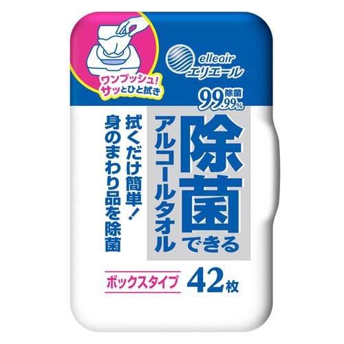 大王ELLEAIR 酒精湿巾 42片装 便携除菌 清洁随行