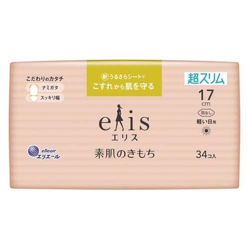 大王ELLEAIR ELIS 超薄卫生巾 17cm 34片装 轻盈透气 日用舒适