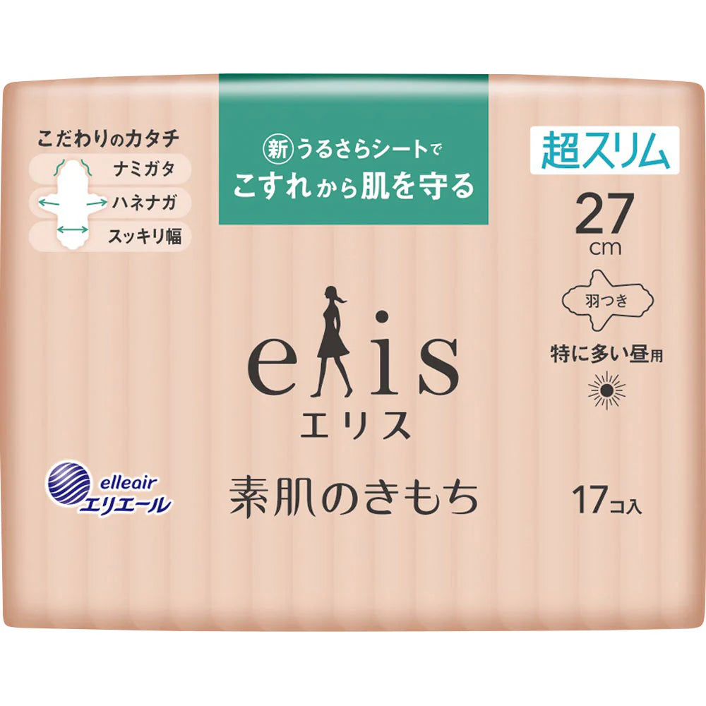 大王ELLEAIR ELIS 超薄卫生巾 27cm 17片装 夜用防漏 舒适透气