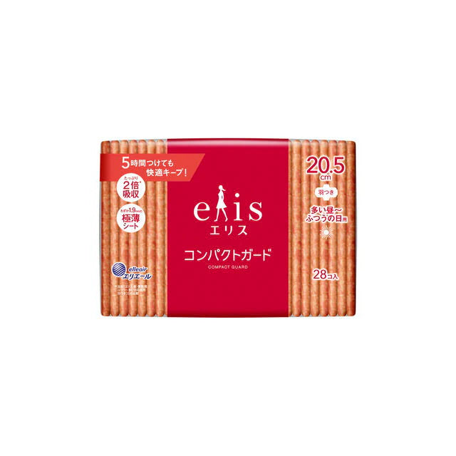 大王ELLEAIR ELIS 紧致防护卫生巾 20.5cm 28片装 舒适防漏