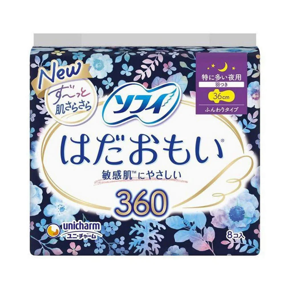 UNICHARM尤妮佳 夜用卫生巾 36cm 8片装 超强吸收防漏 安心熟睡