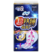 UNICHARM尤妮佳 夜用超长卫生巾 40cm 10片装 全夜防漏