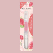 BN 指缘滋养油 草莓香型 滋润保湿