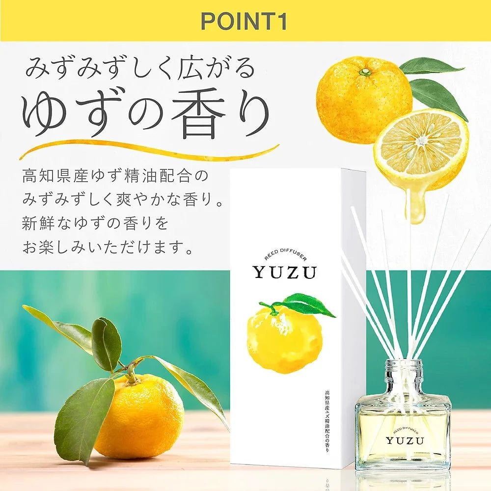 BIKEN Yuzu Reed Diffuser: Japanese Citrus Home Fragrance