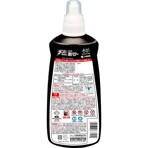 小林制药 管道清洁液 强效除垢去异味 400ml