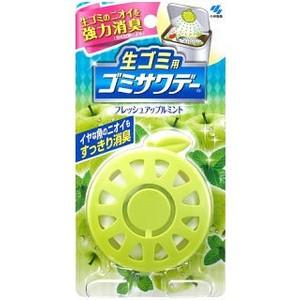 小林制药 垃圾桶清新剂 苹果香型 去味抗菌