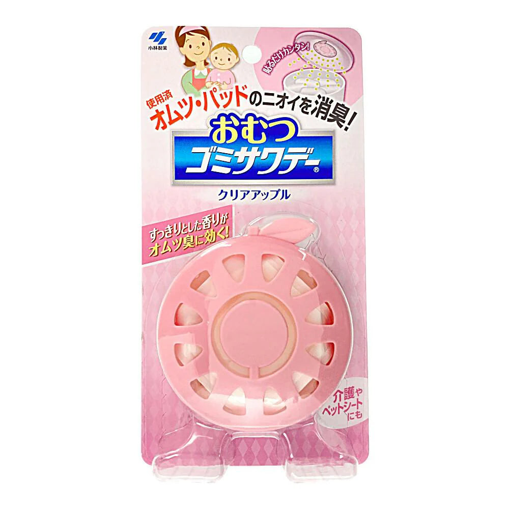KOBAYASHI小林制药 婴儿尿布专用除臭剂