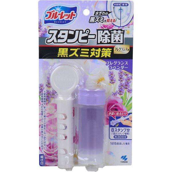 小林制药 马桶清洁剂 薰衣草香型 自动除臭防垢