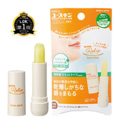 YUSKIN Relip Care Lip Stick 3.5g