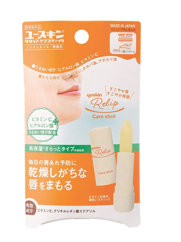 YUSKIN Relip Care Lip Stick 3.5g