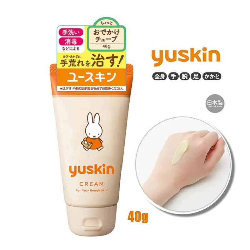 YUSKIN Miffy Moisturizing Hand Cream 40g