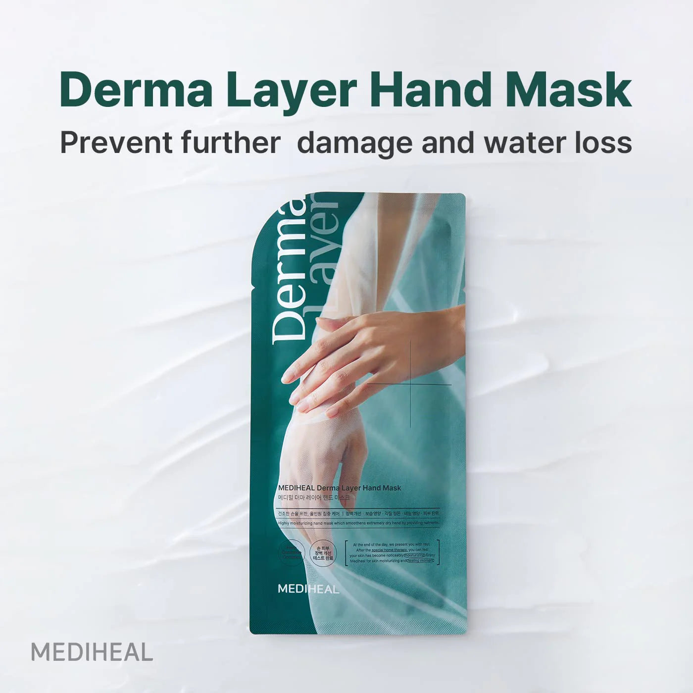 MEDIHEAL Derma Layer Hand Mask (5 Pack)