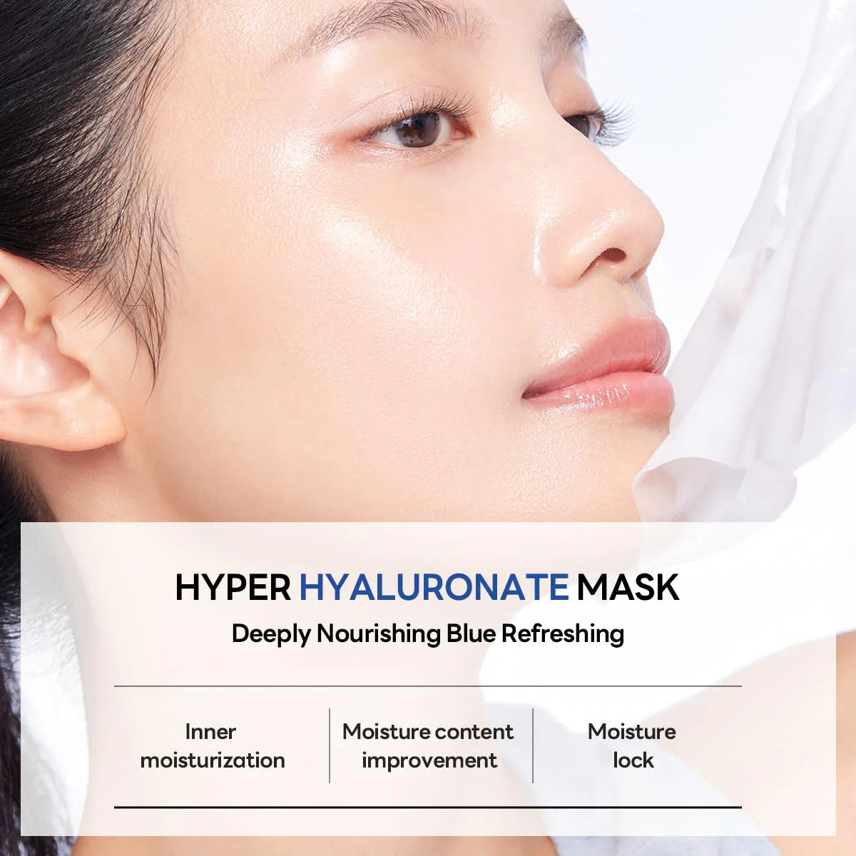 MEDIHEAL Hyper Hyaluronate Mask (4 Pcs)