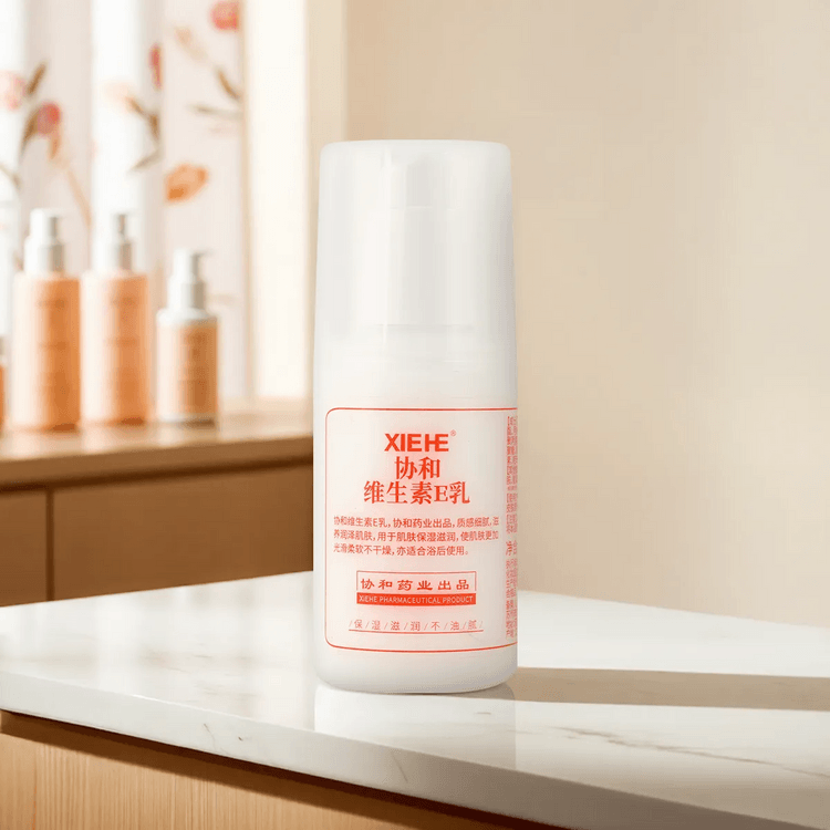 协和 维生素E乳液 100ml 滋润保湿修护肌肤