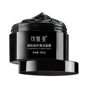 COMFY 清透修护清洁面膜 165g 深层净化毛孔