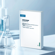 COMFY 橄榄舒缓面膜 5片装 修护补水亮肤